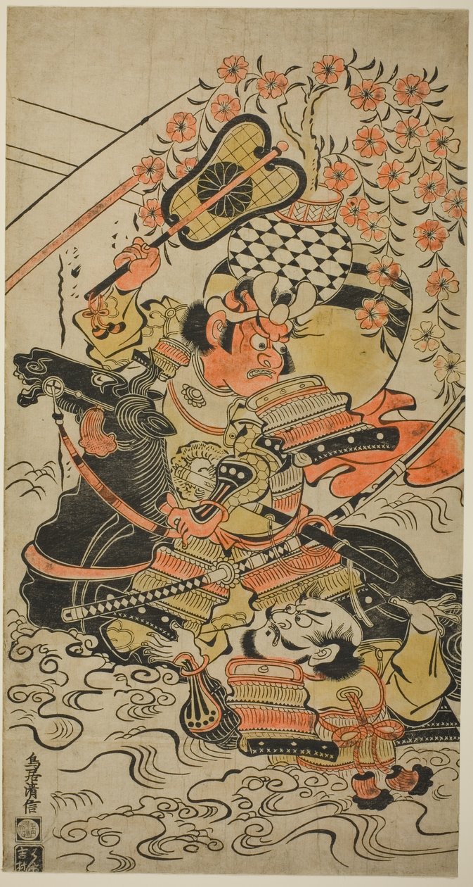 En kamp i Mid-Stream af Torii Kiyonobu I