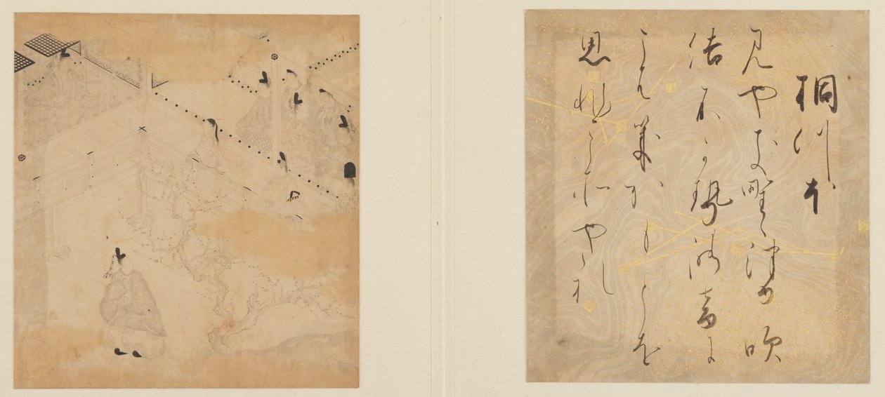 <em>Fortællingen om Genji</em> af Tosa Mitsunori