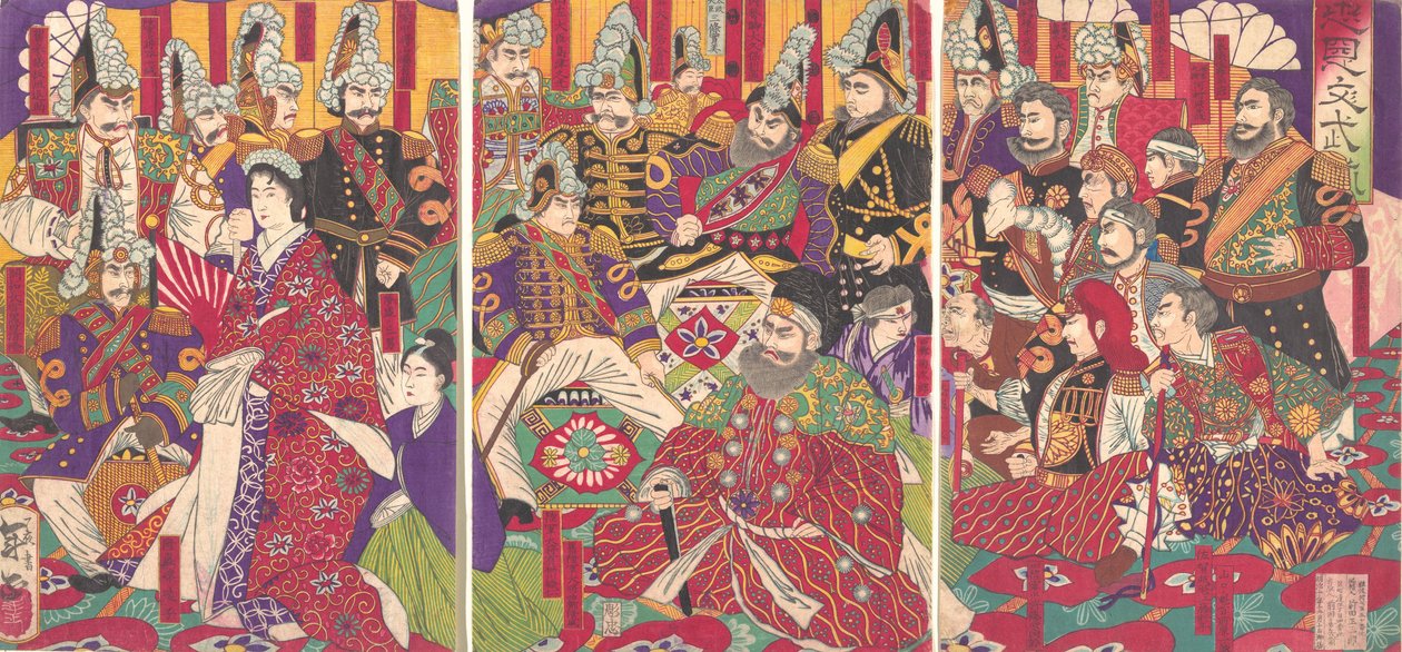 Civile og militære officerer, december 1877. af Toshimasa