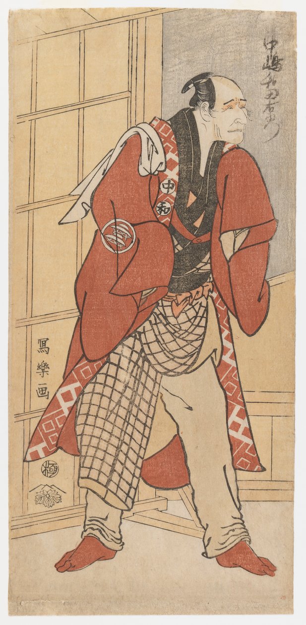 Daizo the Substitute, 1794 (træbloktryk i farver) af Toshusai Sharaku