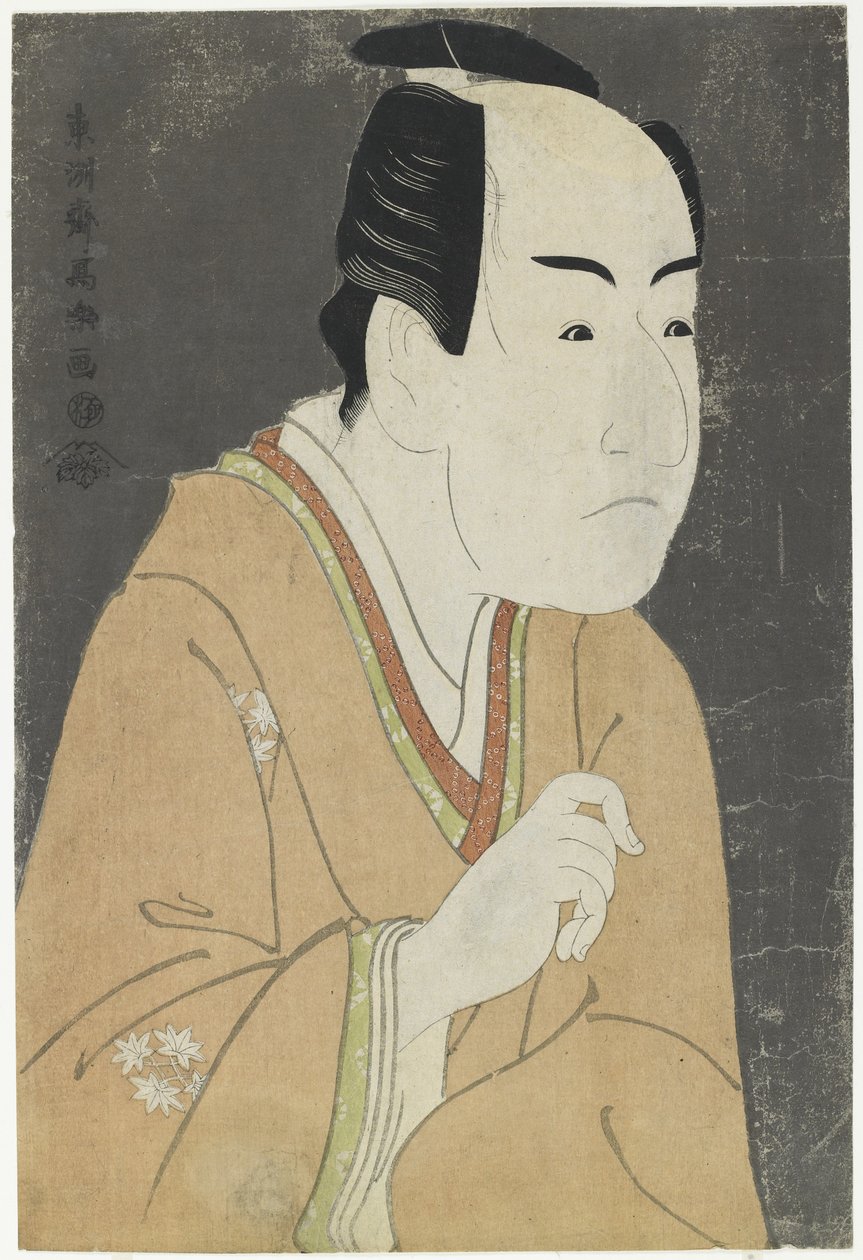 Ichikawa Monnosuke Godt værk bygget af Ichikawa Monnosuke, maj 1794 af Toshusai Sharaku
