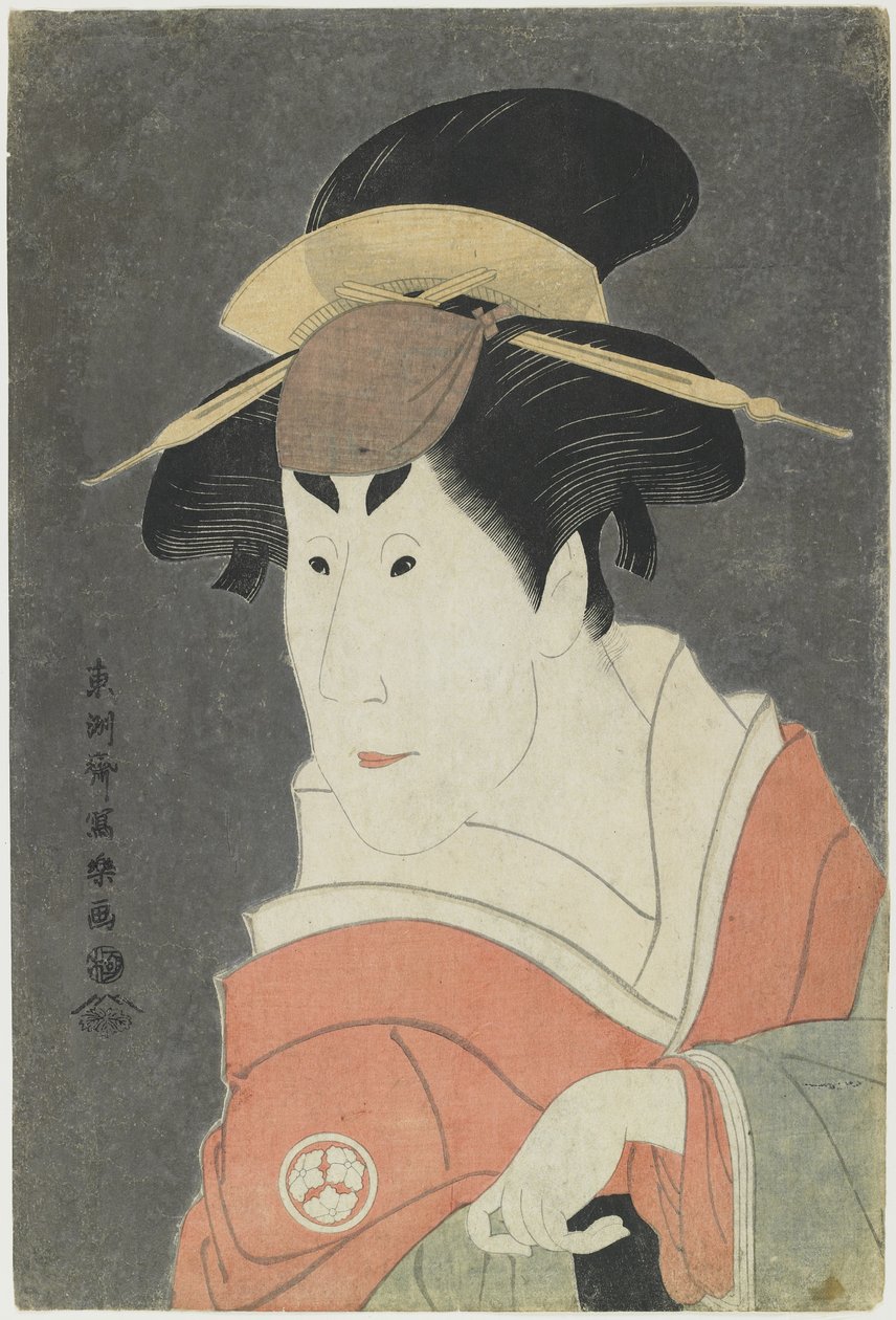 Osagawa Tsuneyo II in a Female Role, 1794 af Toshusai Sharaku
