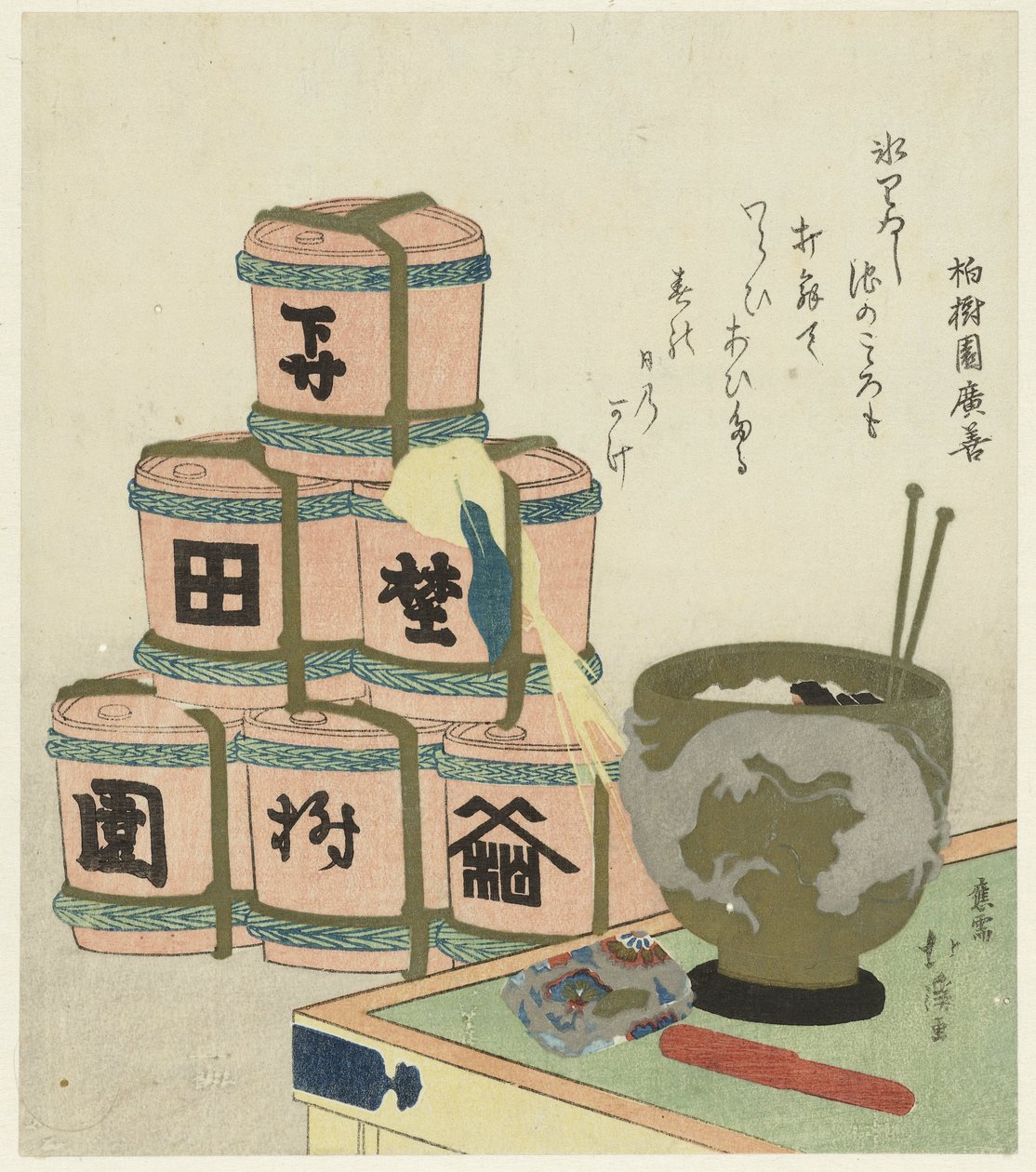 Brazier og Piled Up Sake Barrels af Totoya Hokkei