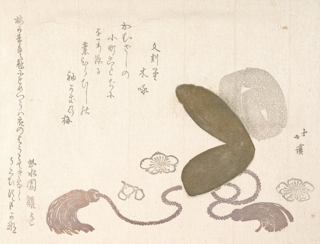 Eboshi en hofhat. af Totoya Hokkei