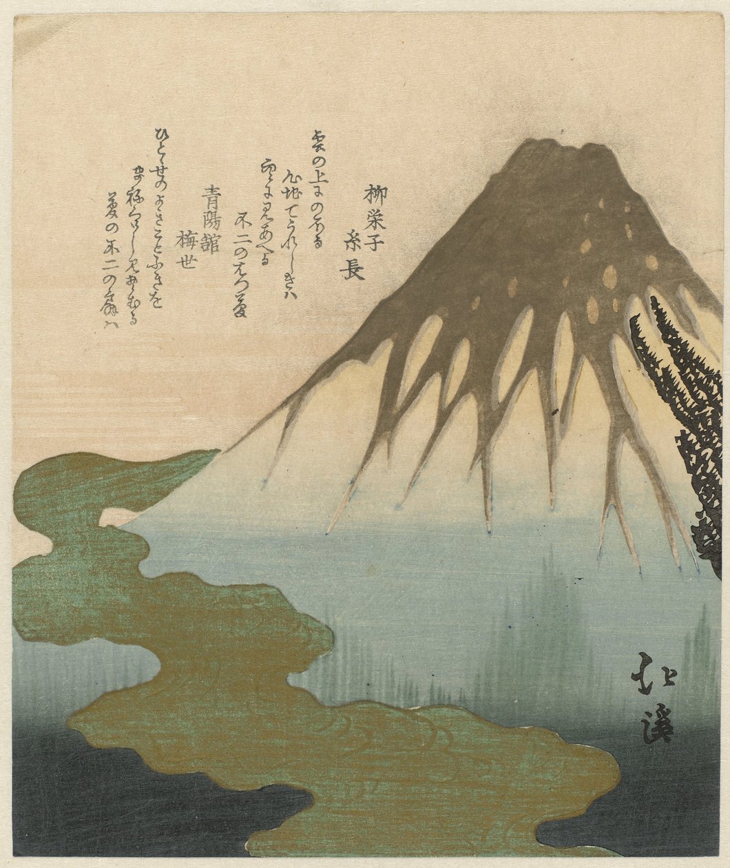 Fuji over skyerne (variant) af Totoya Hokkei