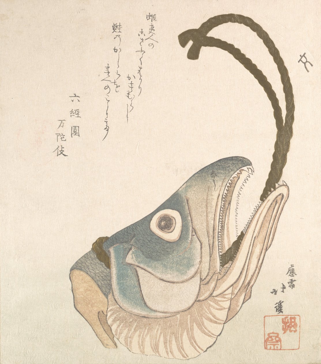 Hoved af en laks, ca. 1820. af Totoya Hokkei