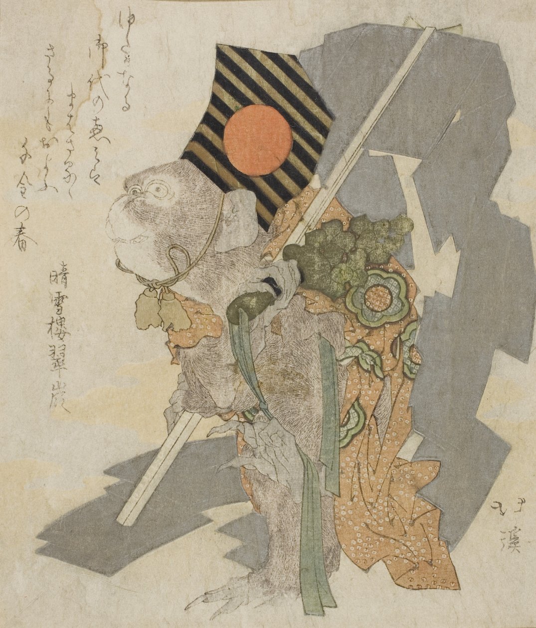 Abe udfører Sanbaso-dans af Totoya Hokkei
