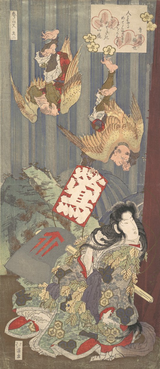 Tryk, ca. 1820. af Totoya Hokkei