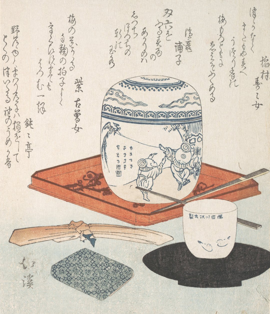 Tea Things, 1800-tallet. af Totoya Hokkei