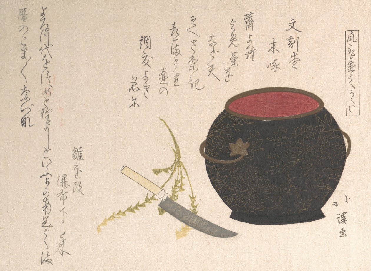 Vase og køkkenkniv, 1816. af Totoya Hokkei