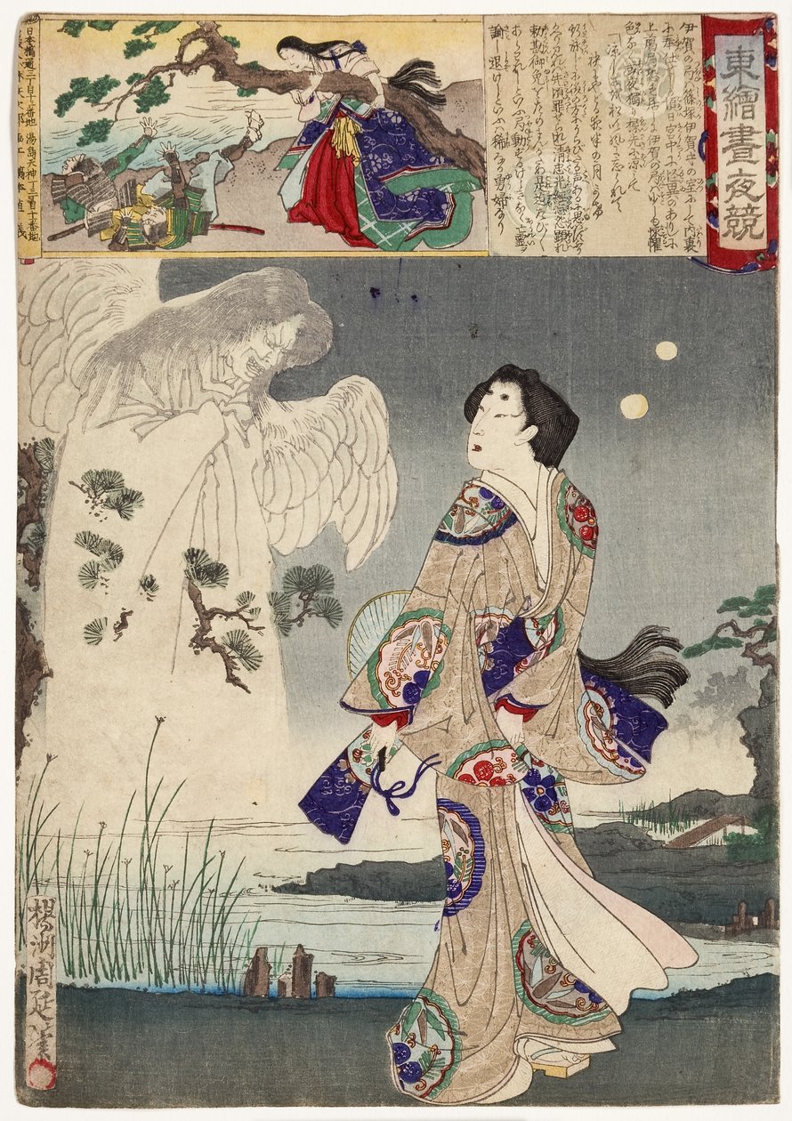 Lady Iga og spøgelset fra Sasaki Kiyotaka, 1886 (træblok) af Toyohara Chikanobu