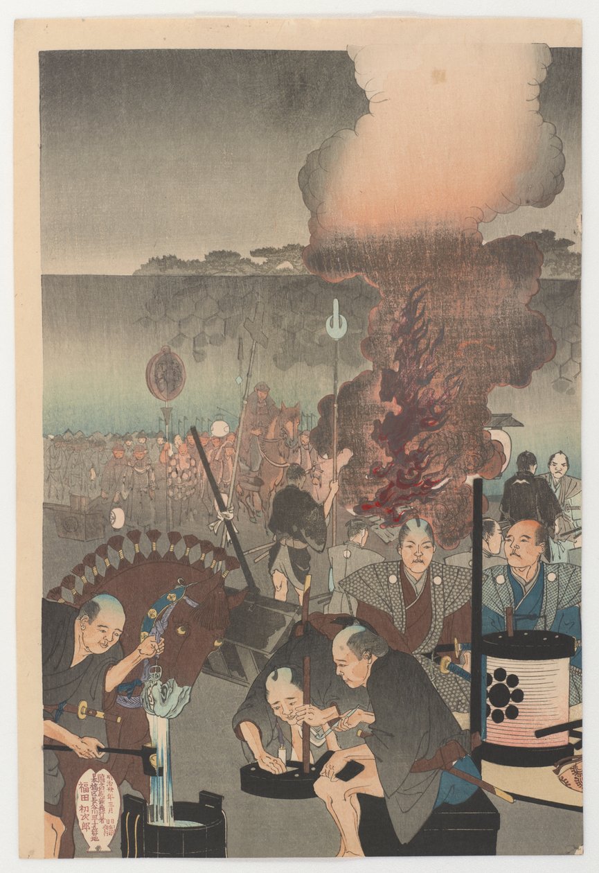 Chiyoda, 1897 (træblok i farver) af Toyohara Chikanobu