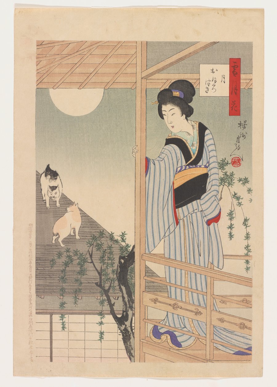 Setsugekka/Oborozuki, 10. januar af Toyohara Chikanobu