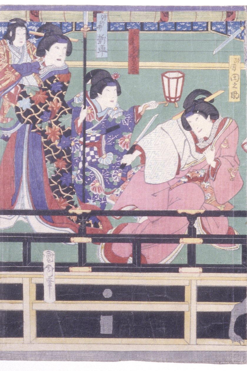 Sendai Hagi (træblok i farver) af Toyohara Kunichika