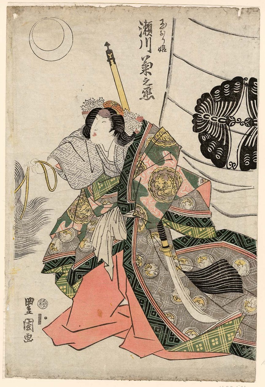 Ac og r Segawa Chrysanthemum Woman V As Tamaori-Princess af Utagawa Toyokuni