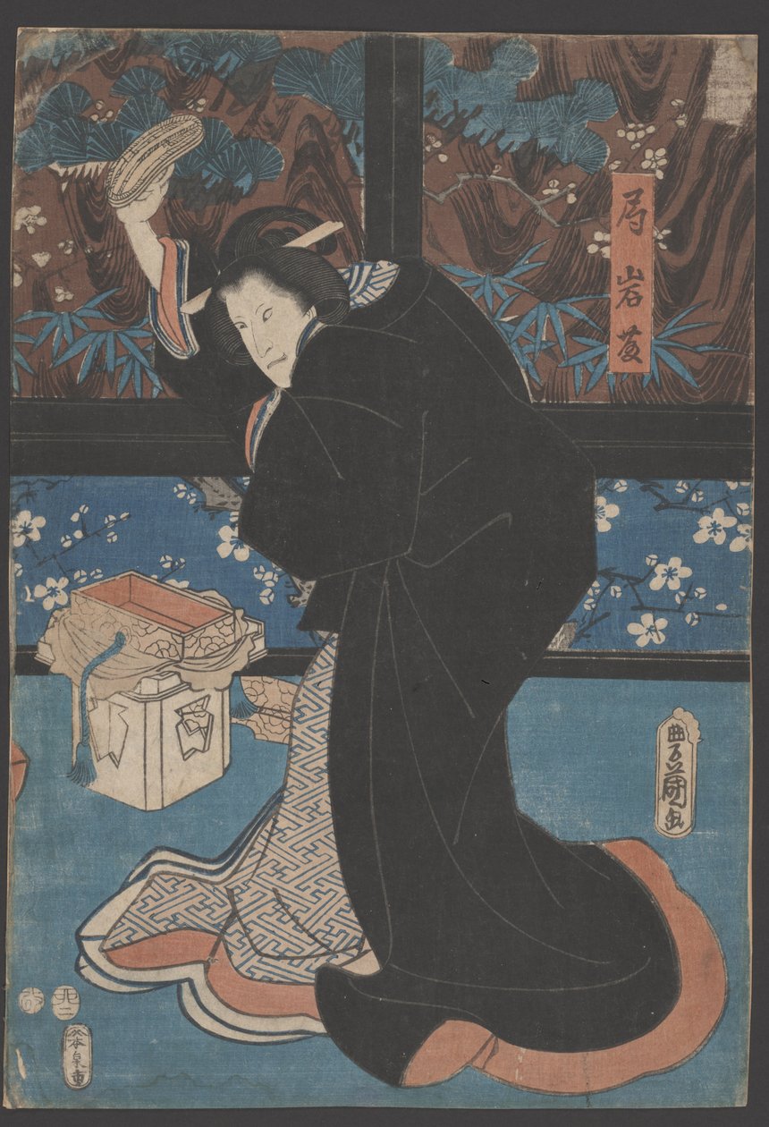 Portræt af en kvinde af Utagawa Toyokuni