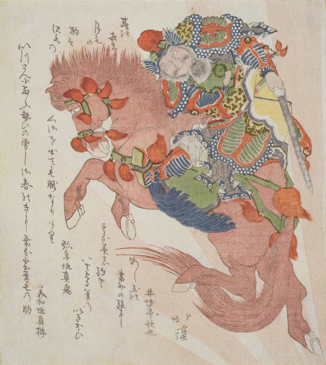 Surimono af en væbnet kriger til hest, ca. 1822 (træbloktryk i farver) af Toyota Hokkei