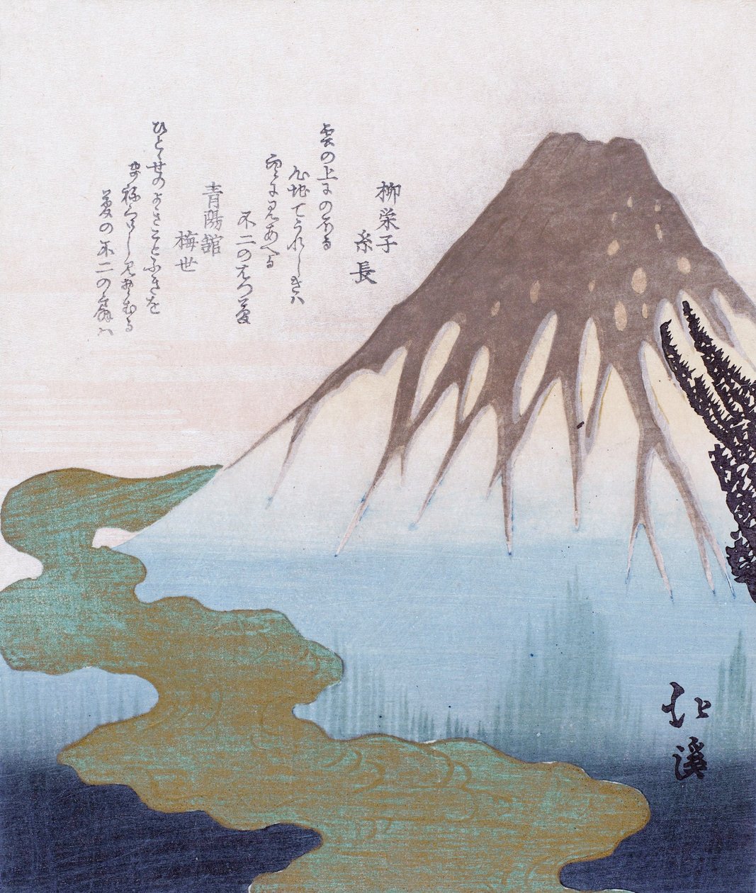 Mount Fuji over skyerne, C1820. af Toyota Hokkei