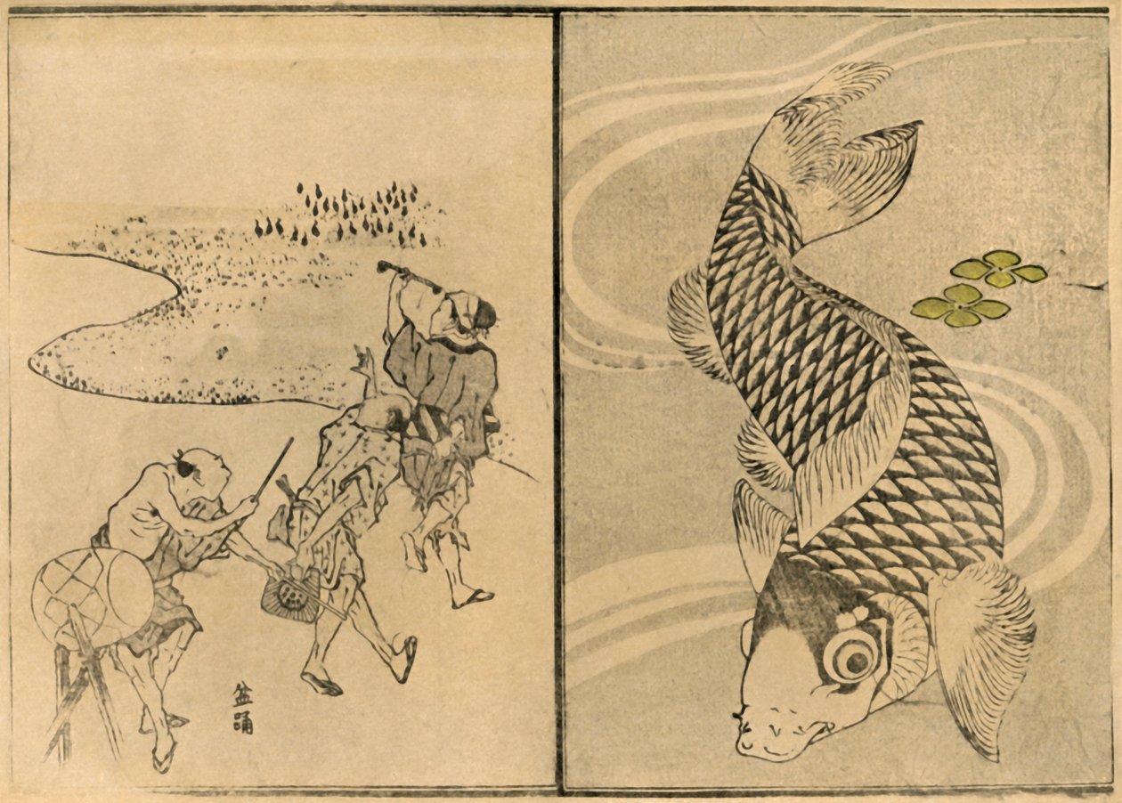 Tre mænd og karper, 1814, 1924. af Toyota Hokkei