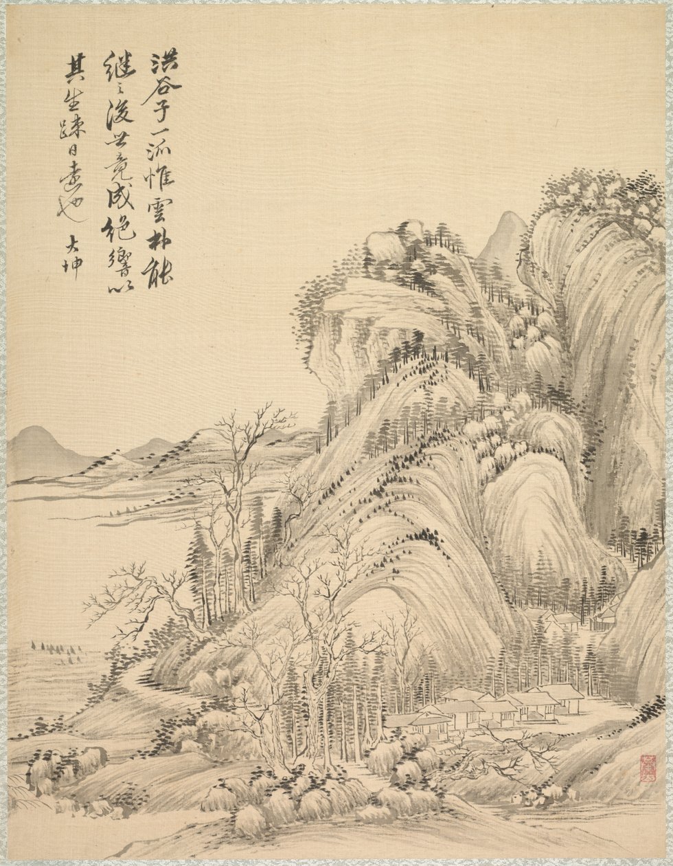 Boliger under Folded Hills, 1847. af Tsubaki Chinzan