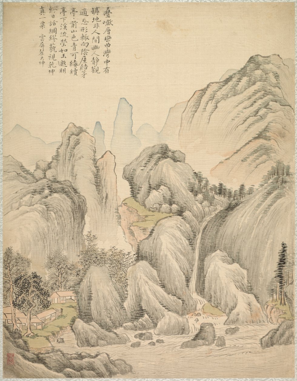 Foldede bakker og lagdelte toppe, 1847. af Tsubaki Chinzan