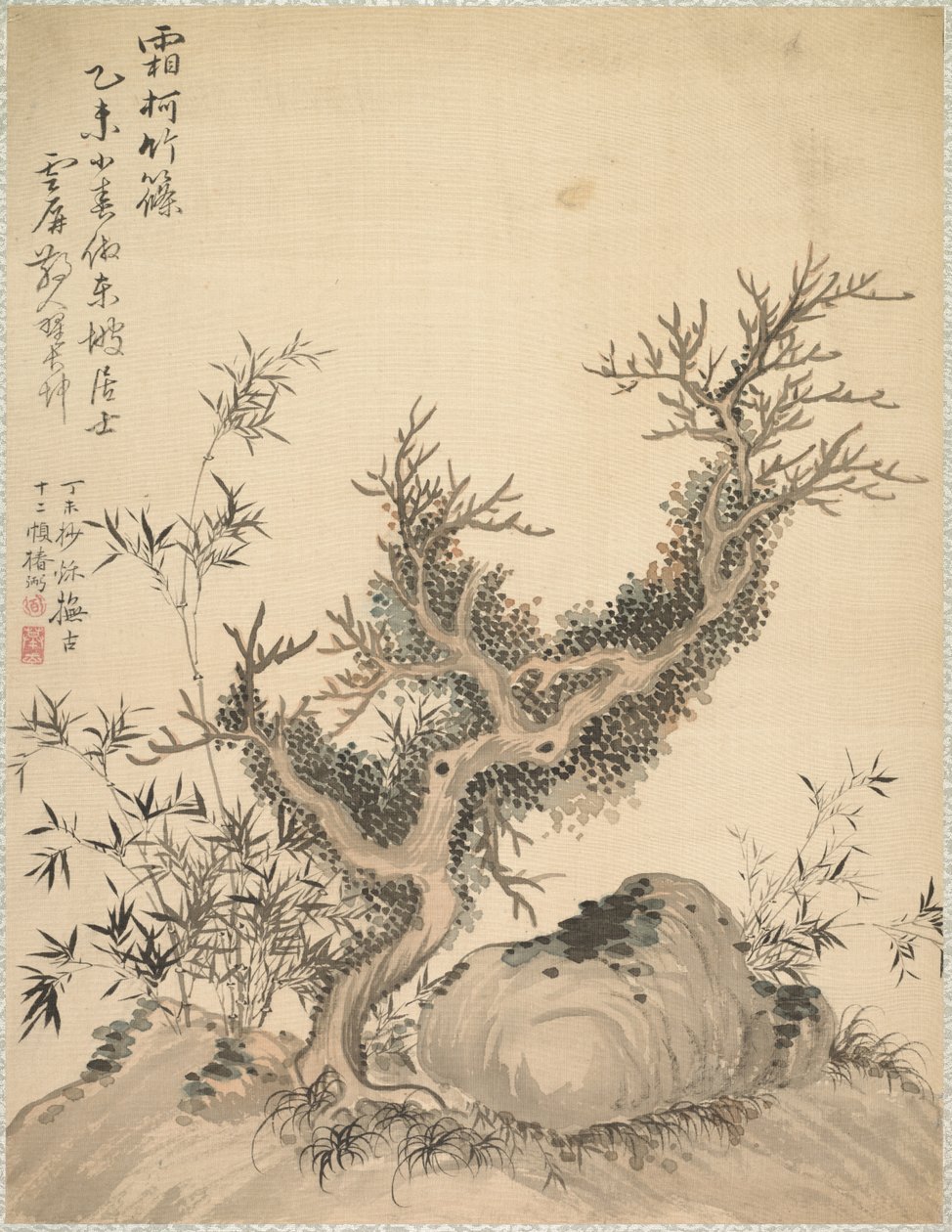 Frostede grene og dværgbambus, 1847. af Tsubaki Chinzan