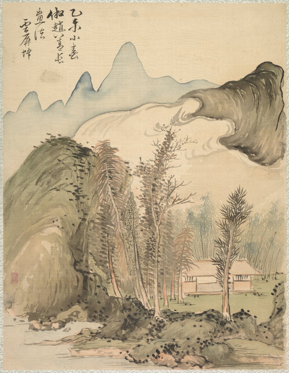Hytte midt i træerne, 1847. af Tsubaki Chinzan