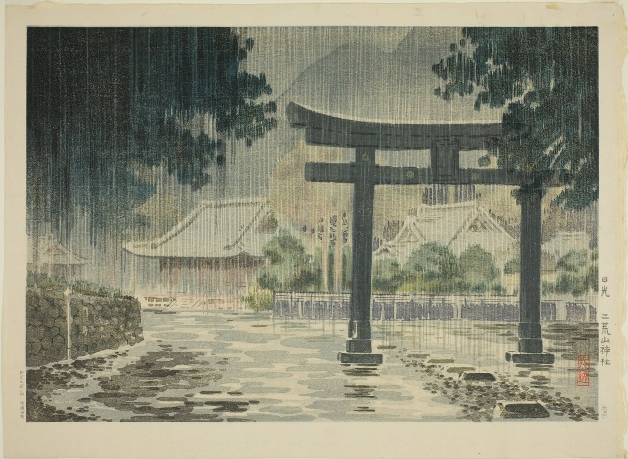 Futarasan Shline at Nikko (Hippo Futarasan Shrine) af Tsuchiya Kōitsu