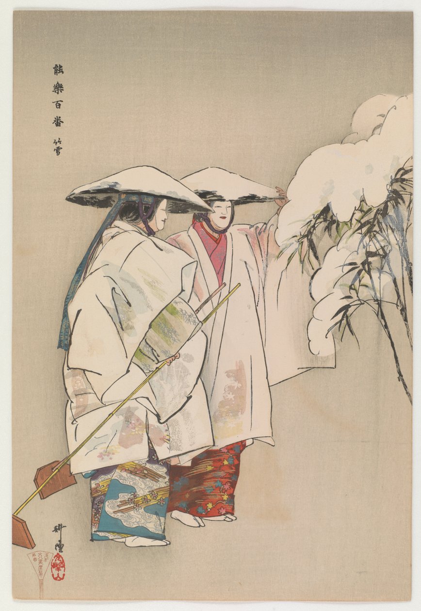 Takeyuki (træsnit i farver) af Tsukioka Kogyo