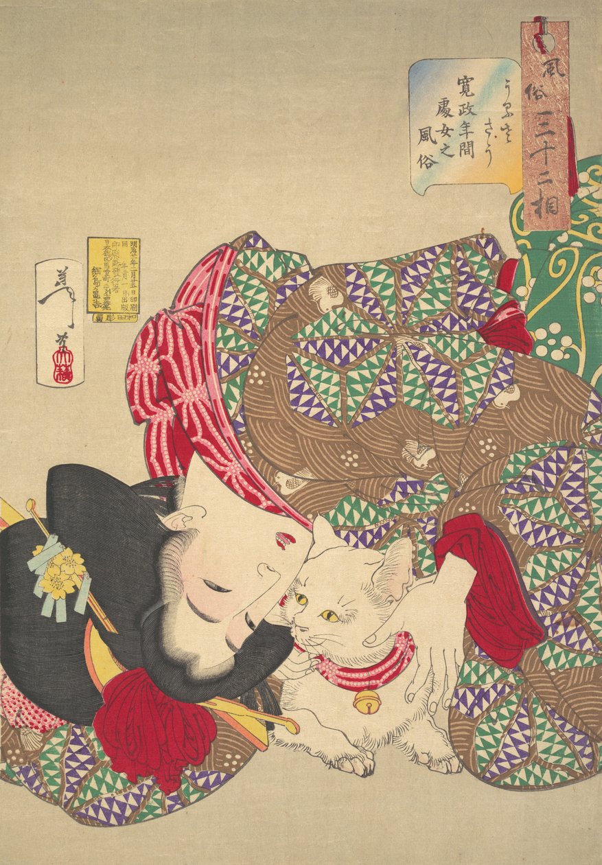 Driller katten, 1888. af Tsukioka Yoshitoshi