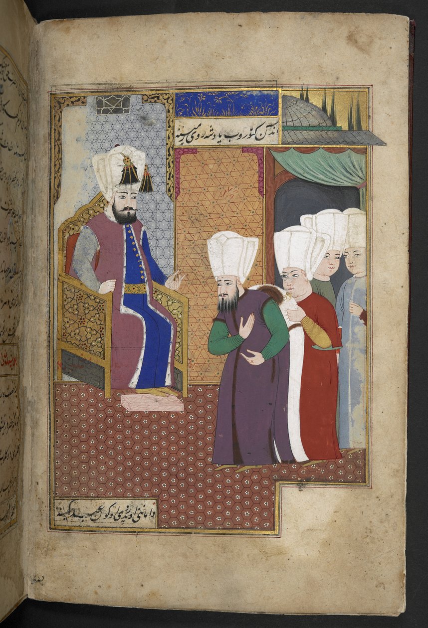 Sloane 3584, f.8v (vellum) af Turkish School