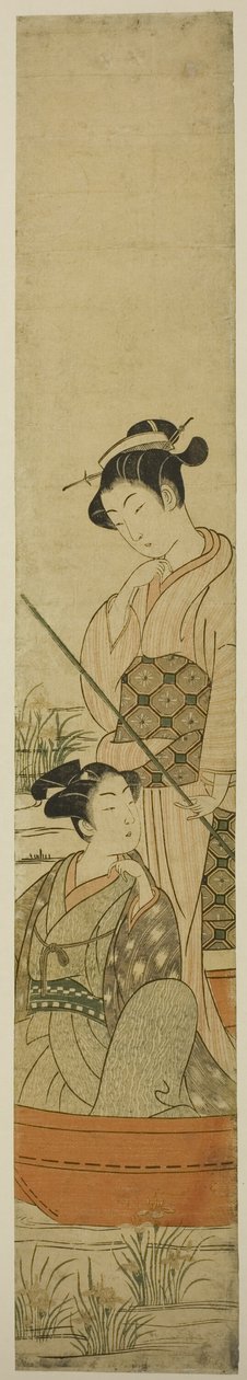 Ungt par i en båd af Uchimasa