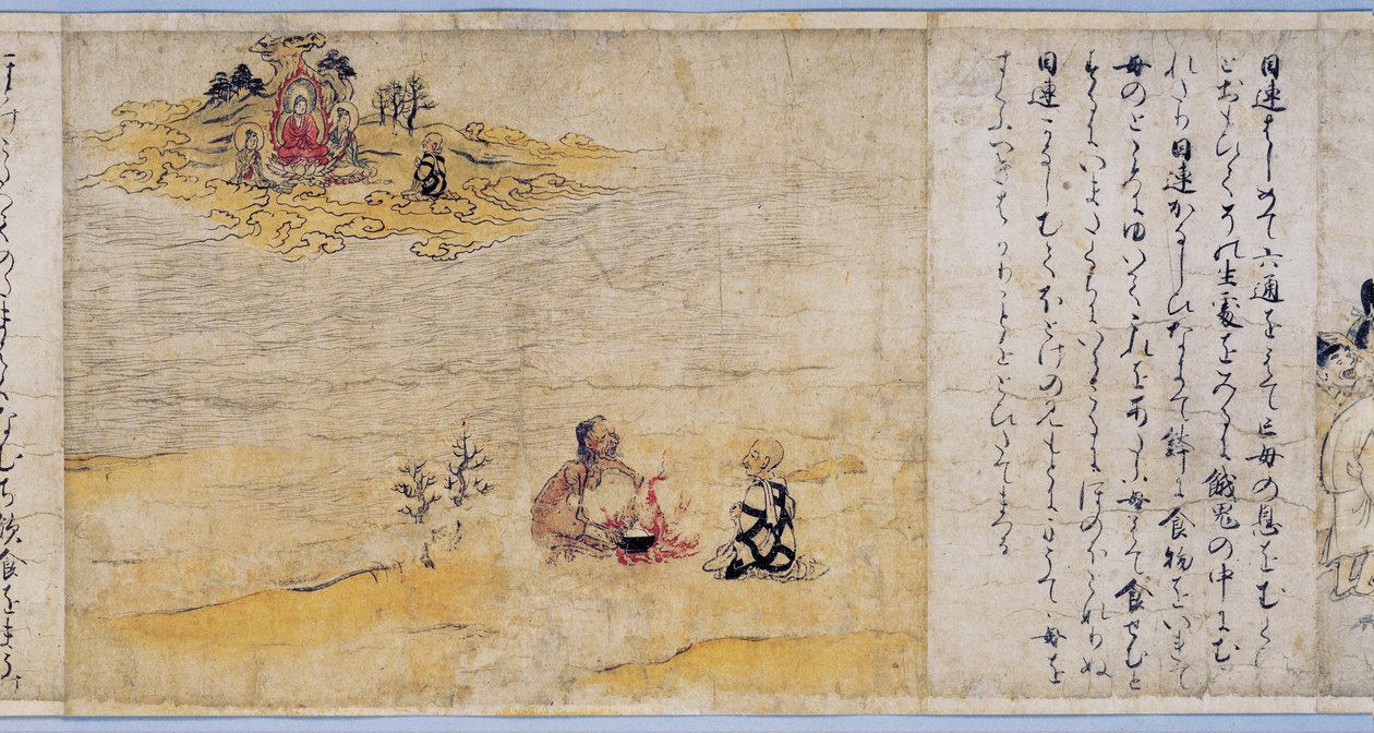 Hungry Ghosts Scroll af Unbekannt Unbekannt