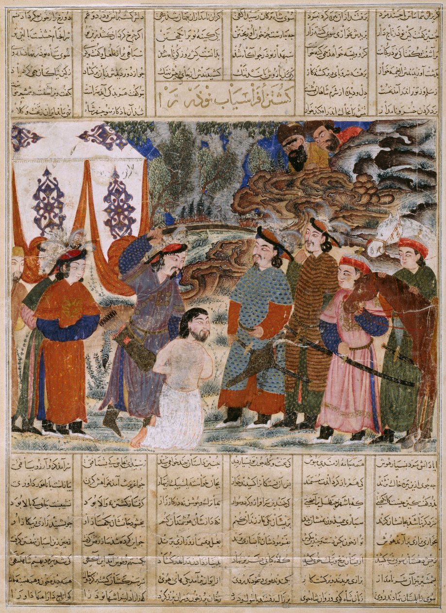 Afrasiyab Killing Naudar, en folio fra Great Mongol Shahnama (Kongernes Bog) af Unbekannt Unbekannt