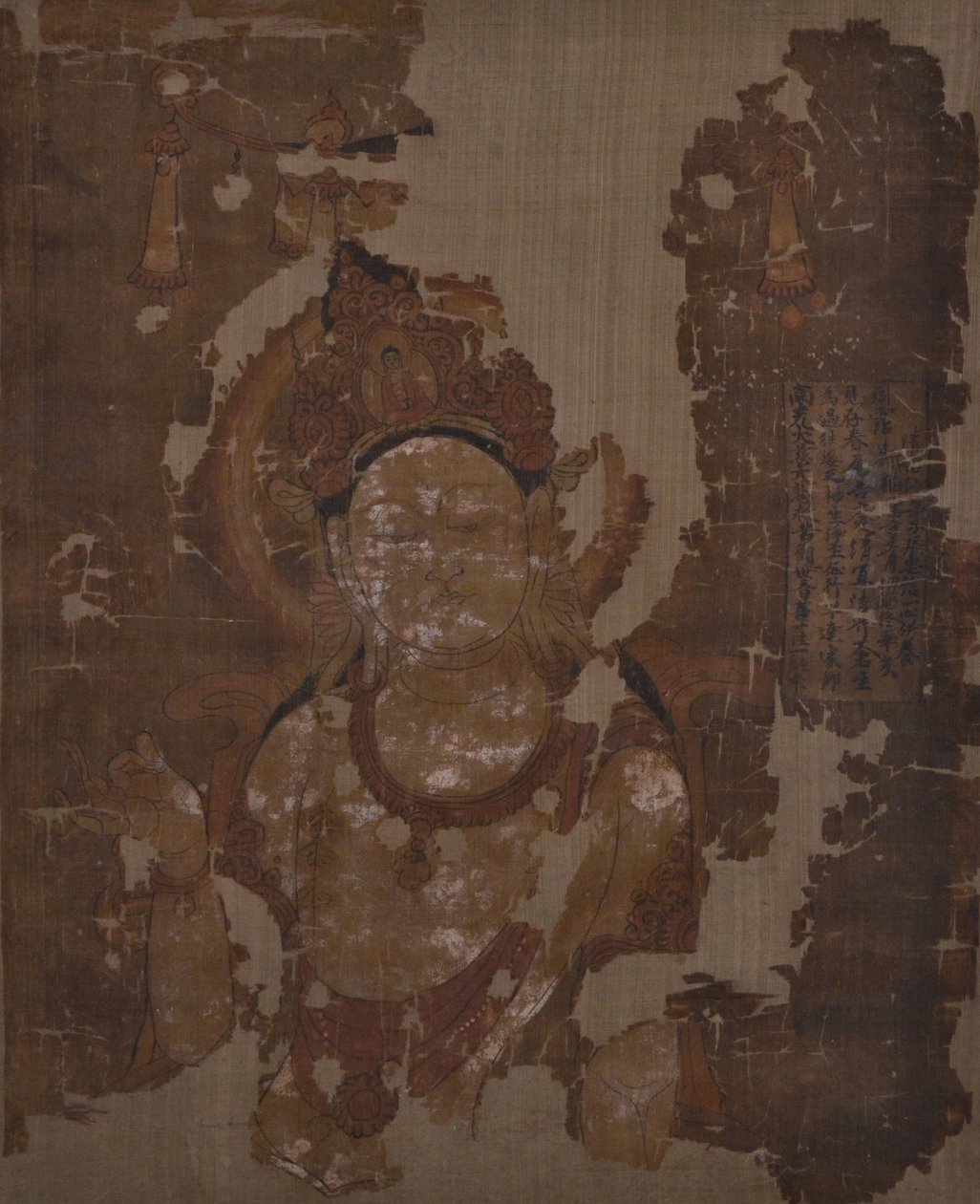 Avalokitesvara af Unbekannt Unbekannt