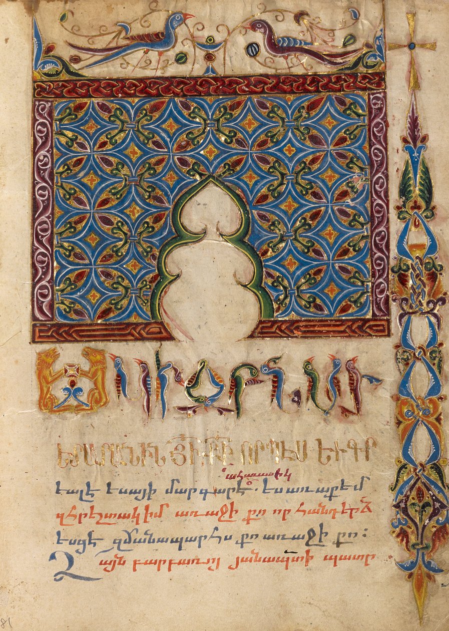 Dekoreret Incipit Page (6846422) af Unbekannt Unbekannt