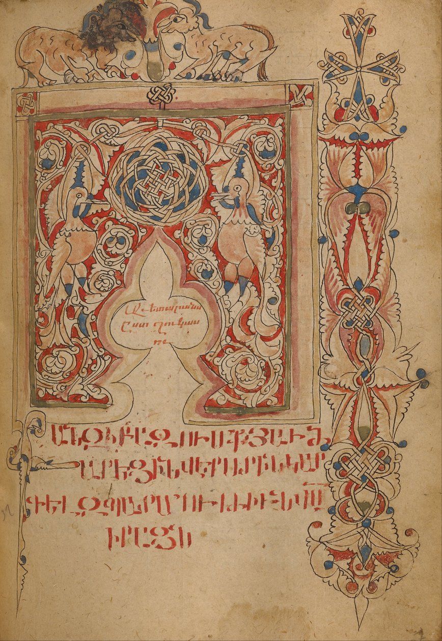 Dekoreret Incipit Page (6855243) af Unbekannt Unbekannt