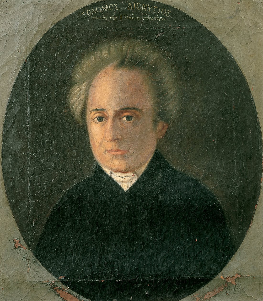 Dionysios Solomos af Unbekannt Unbekannt