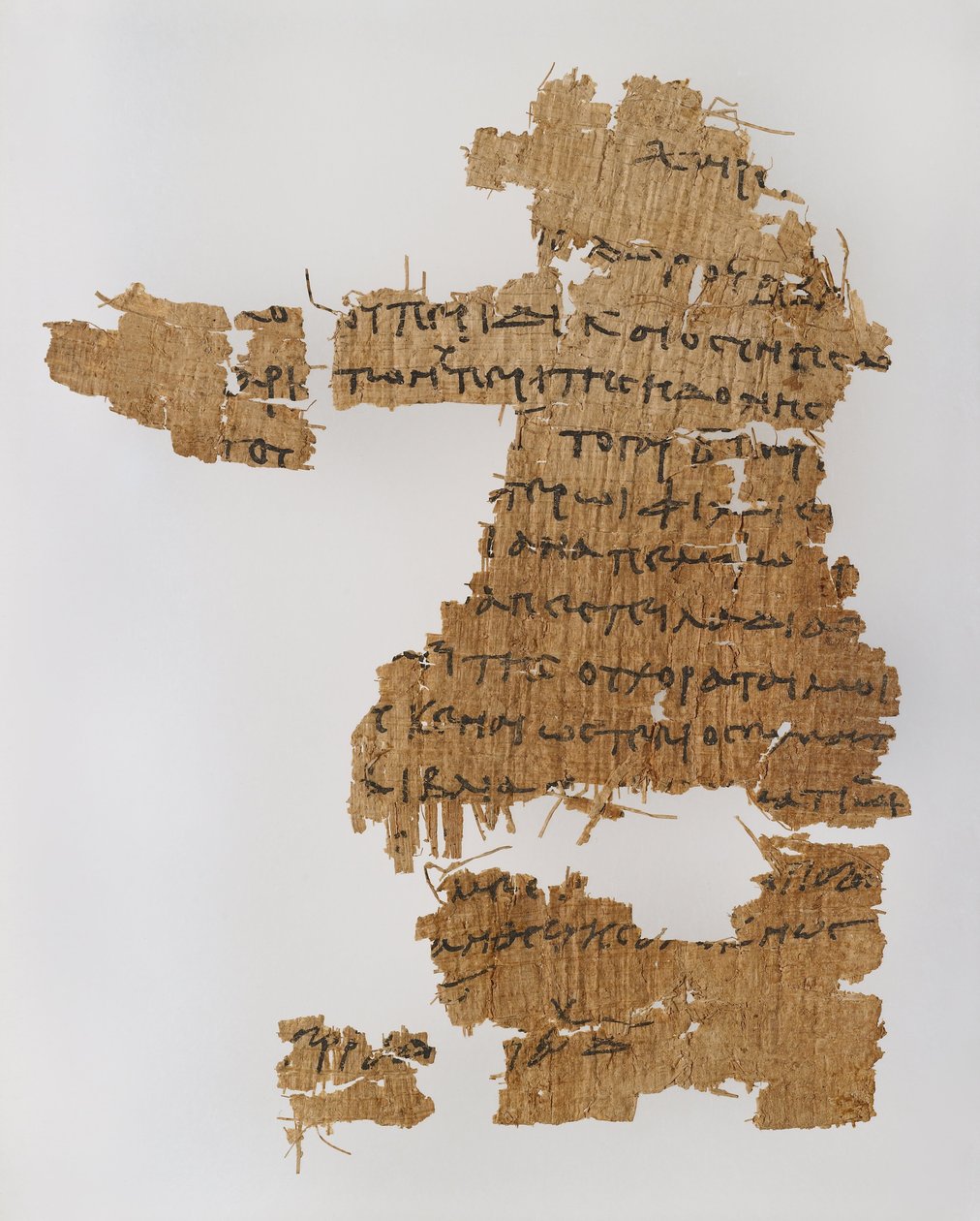Fragment af et brev af Unbekannt Unbekannt