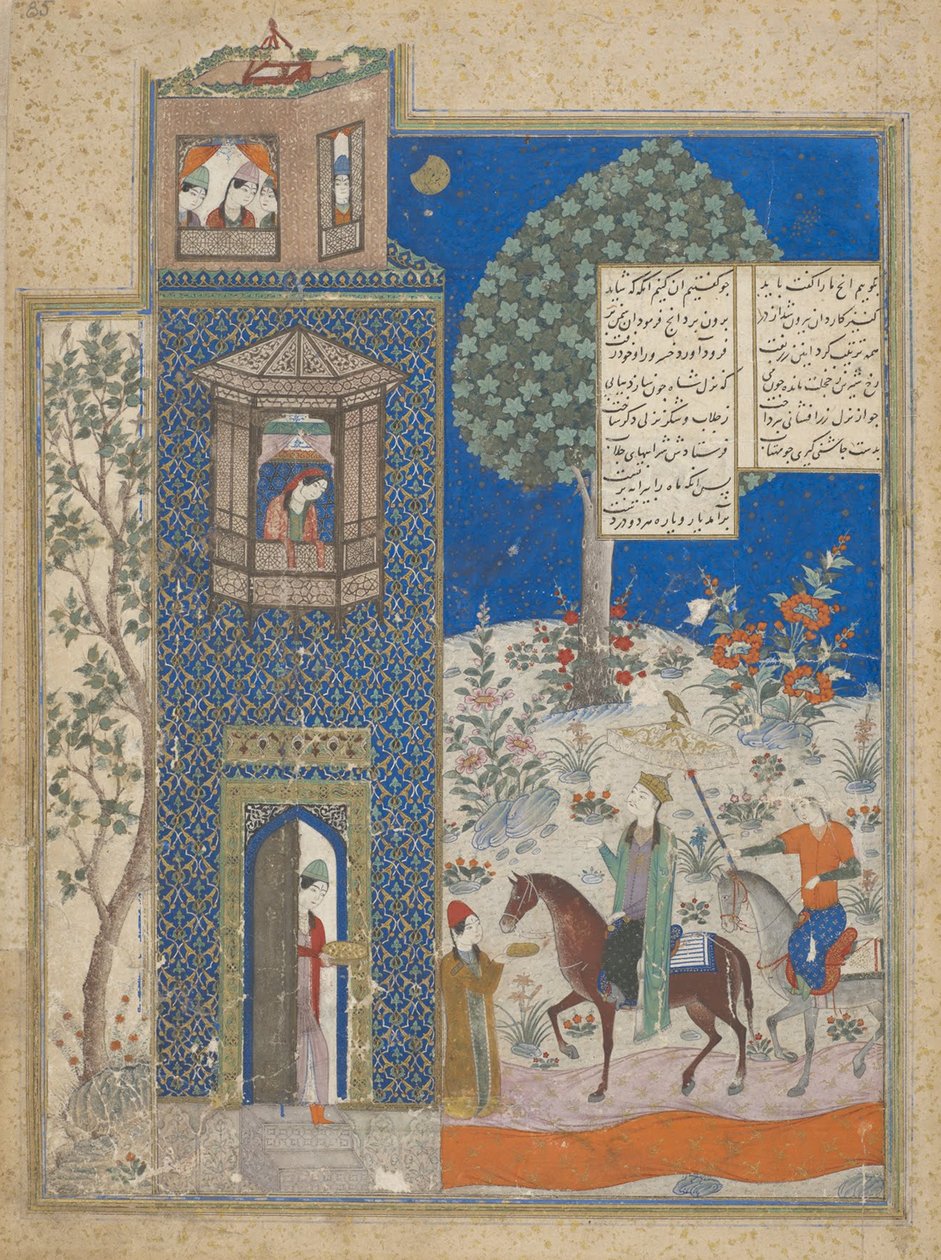 Khusraw på slottet Shirin, fra et manuskript af Khusraw og Shirin af Nizami af Unbekannt Unbekannt