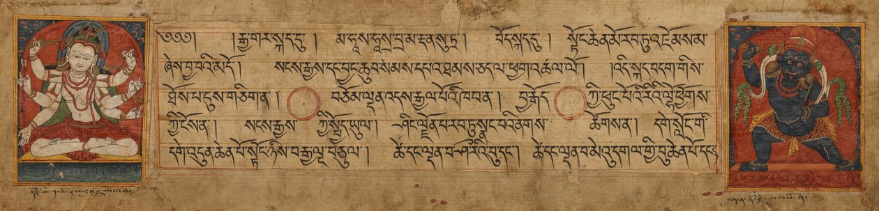 Manuskriptside af Vajrapani og Manjushri af Unbekannt Unbekannt