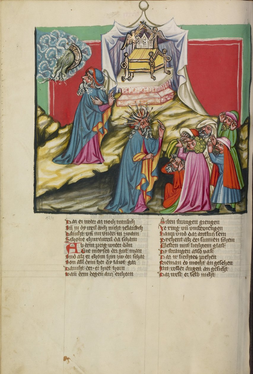 Moses og Pagtens Ark af Unbekannt Unbekannt