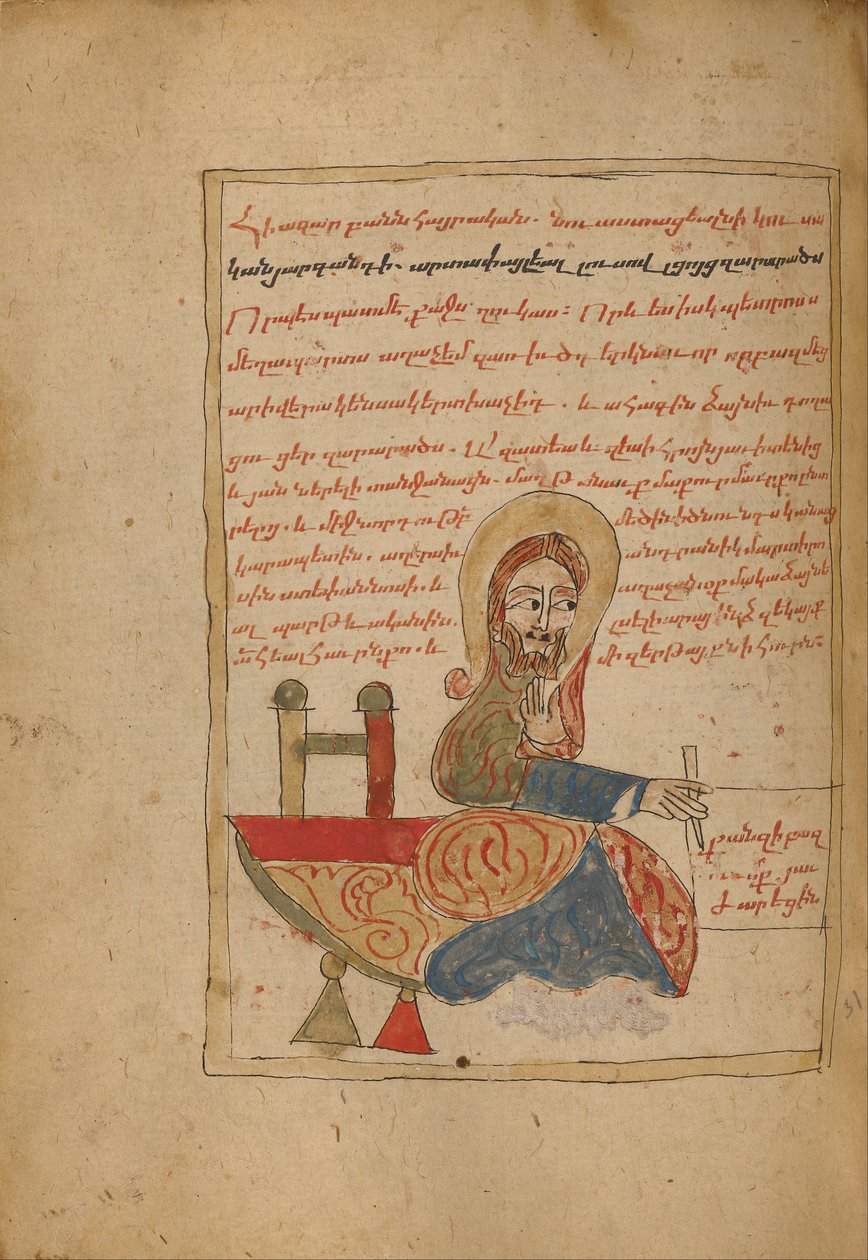Saint Luke (6815274) af Unbekannt Unbekannt