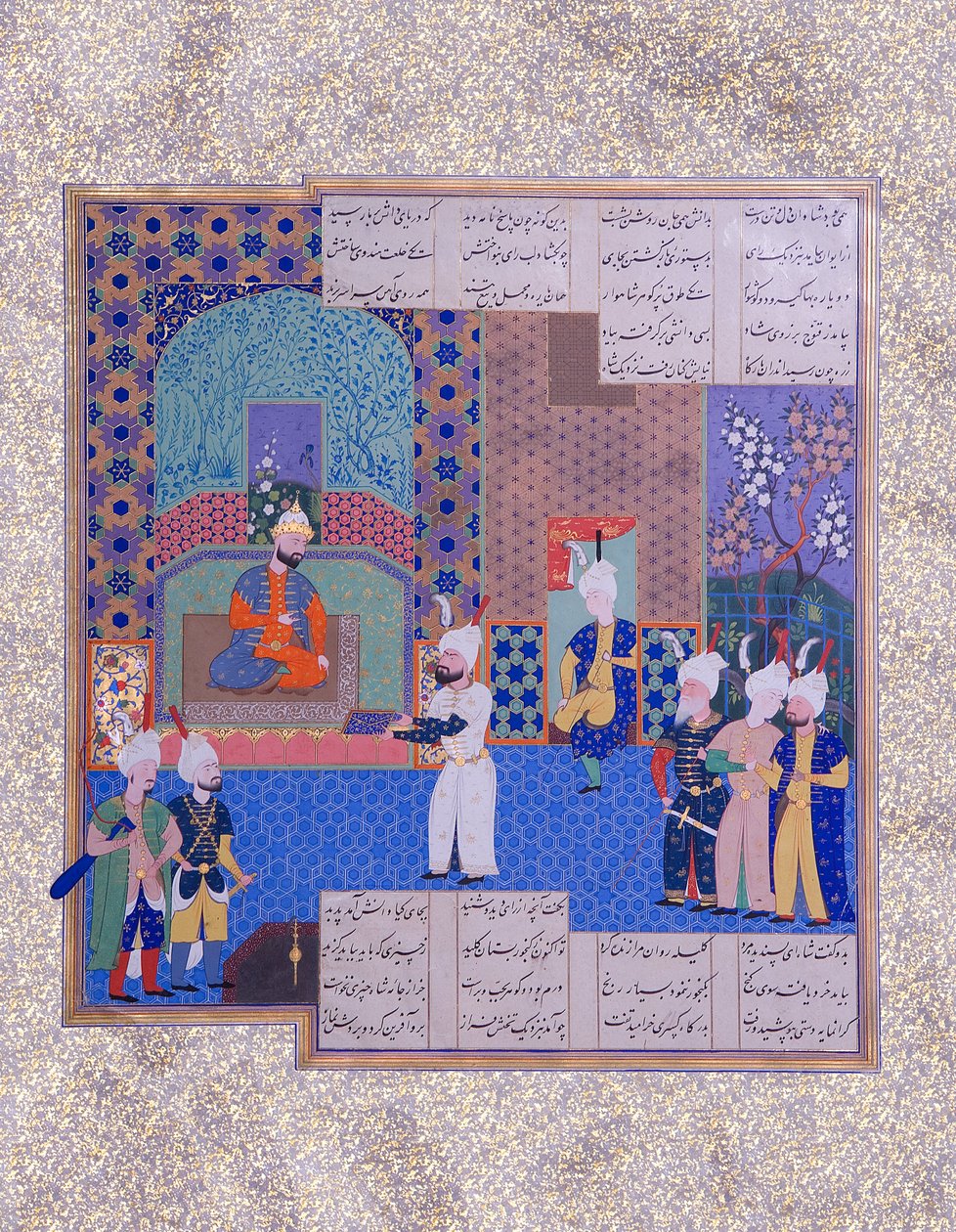 Ukendt, Iran, 1500 -tallet - Illustration af Unbekannt Unbekannt