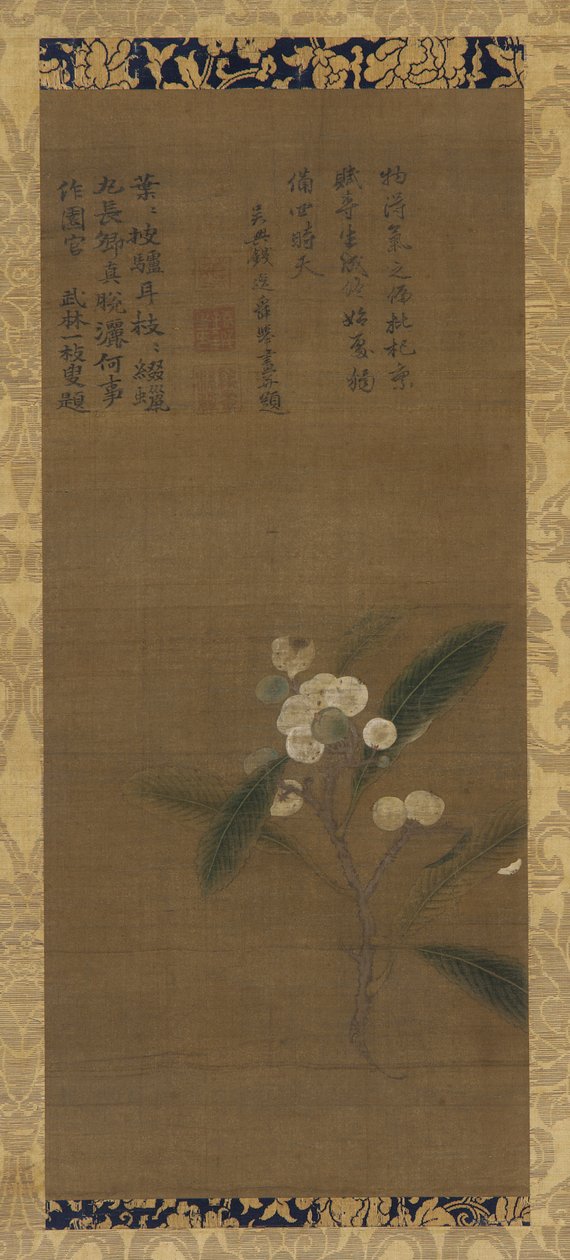 En gren af loquats, Ming-dynastiet, 1368-1644. af Unbekannt
