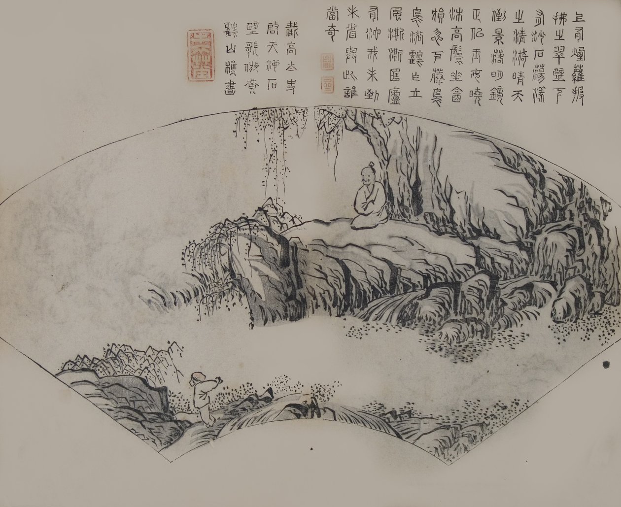 En side fra Jie Zi Yuan. af Unbekannt