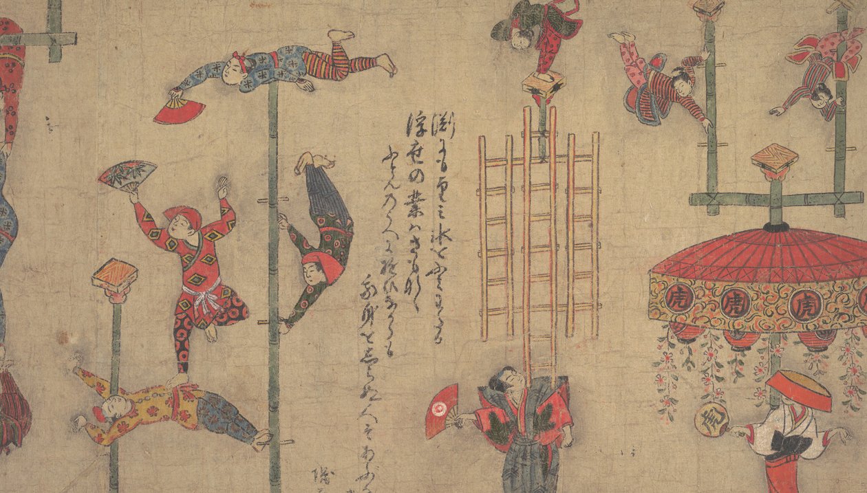 Akrobater, ca. 1800-tallet. af Unbekannt