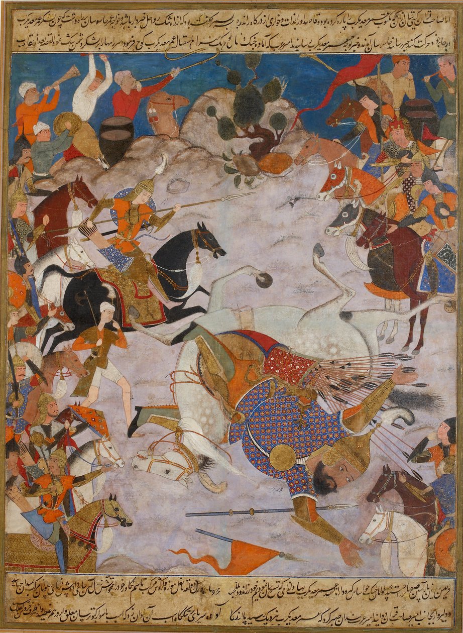 Amir Hamzah forvirrer en materiel emir nær, 1562-1565 af Unbekannt