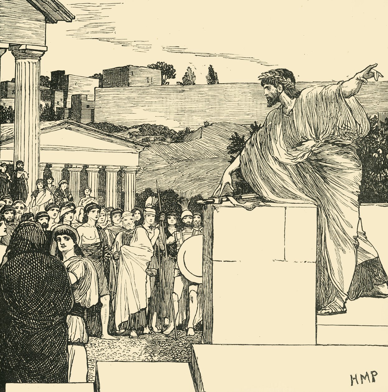 En Oration of Demosthenes, 1890. af Unbekannt