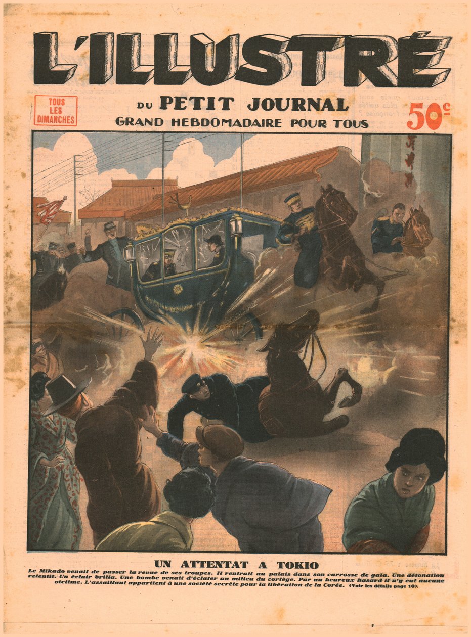 Et angreb i Tokyo, 1932. af Unbekannt